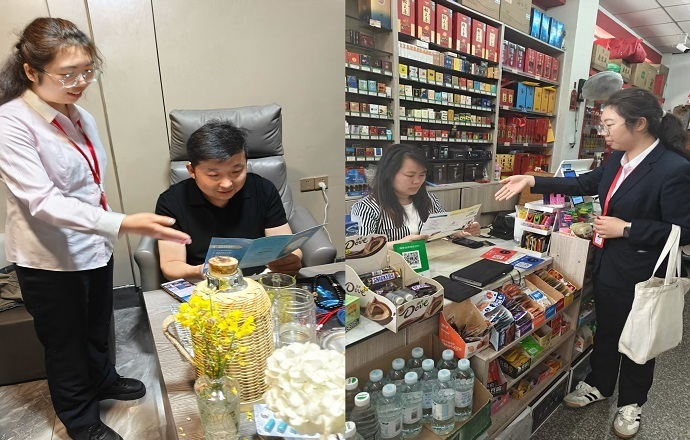 共筑保密防線，公民人人有責(zé)-3.jpg