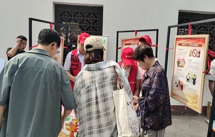 紹興銀行桐鄉支行：端午佳節反洗錢 紹興銀行在行動-1.jpg