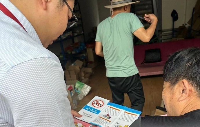 紹興銀行崇福支行開展“反洗錢知識進鄉村”主題宣傳活動.jpg