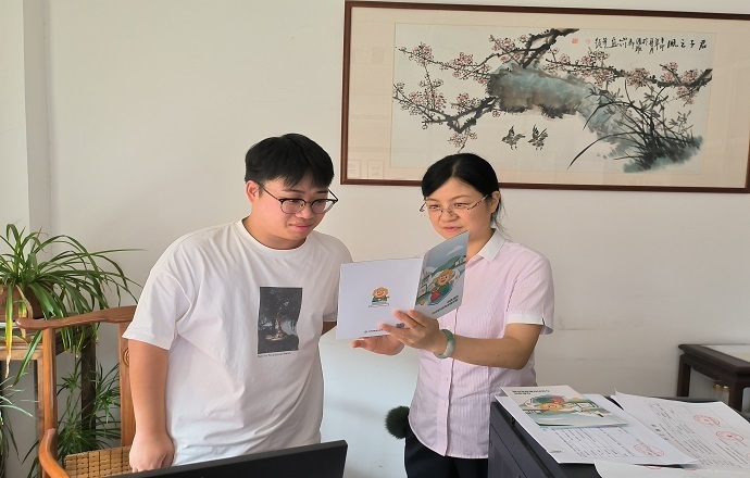 存款保險守護您的財富——紹興銀行桐鄉支行開展存款保險宣傳進商戶活動-1.jpg