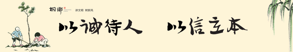 微信圖片_20211110161531.jpg