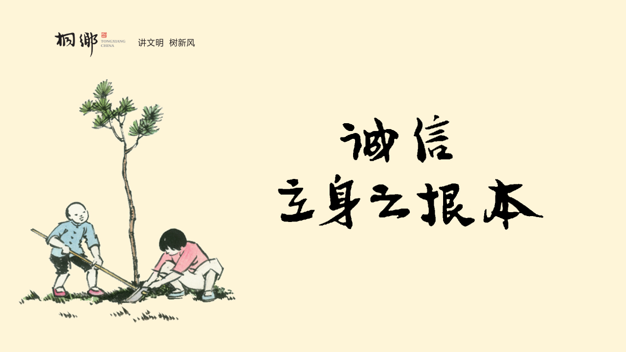 微信圖片_20211110162106.jpg