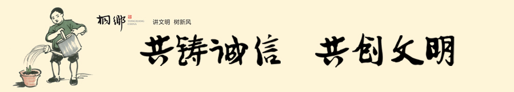 微信圖片_20211110162058.jpg