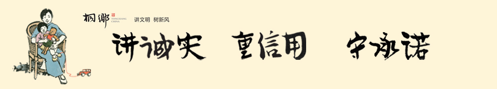 微信圖片_20211110162102.jpg