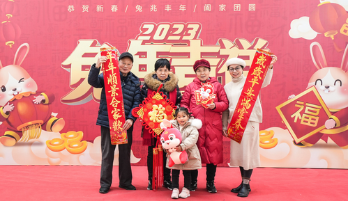 b9543f30c66f0d2fb473e006f7bfc1a7.png