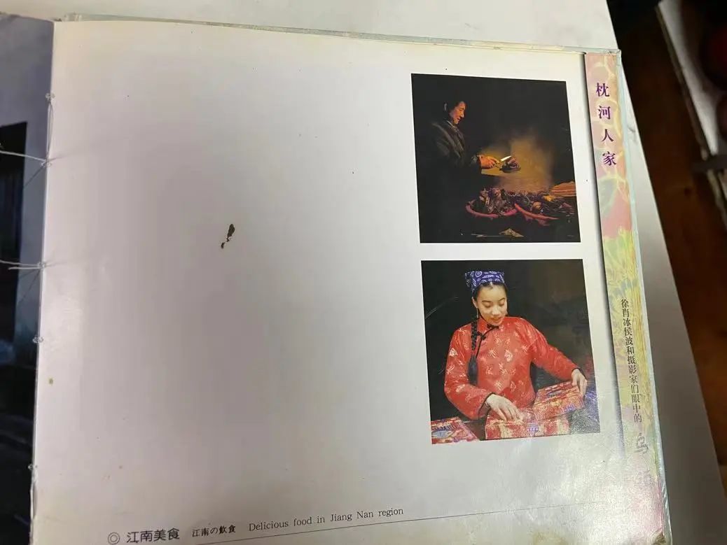圖片