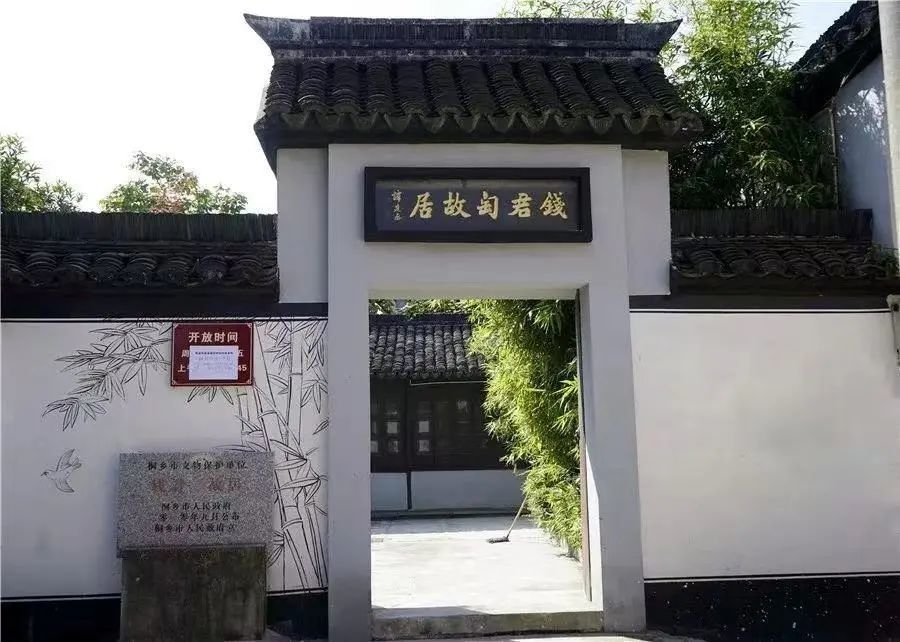 圖片