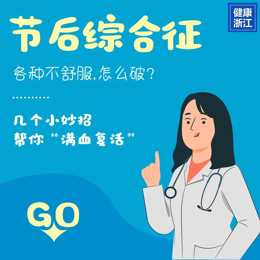 微信圖片_20211008102209.jpg