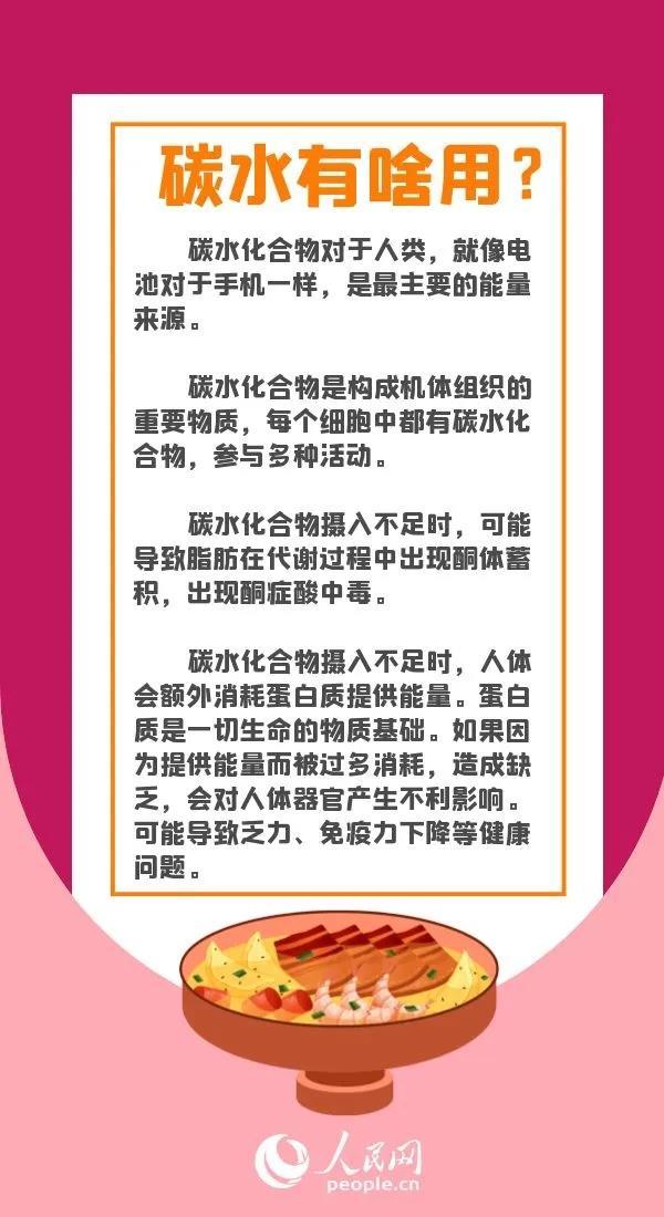 微信圖片_20211011100013.jpg