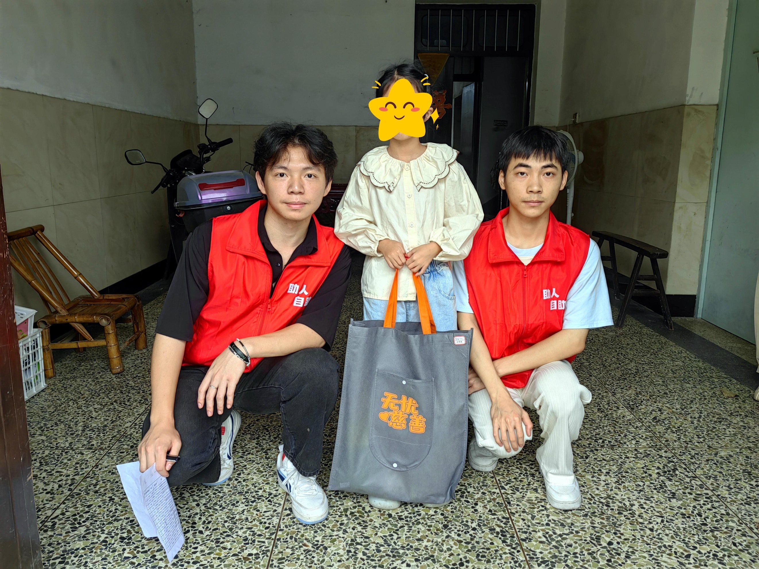 微信圖片_2025-09-20_163315_129.jpg