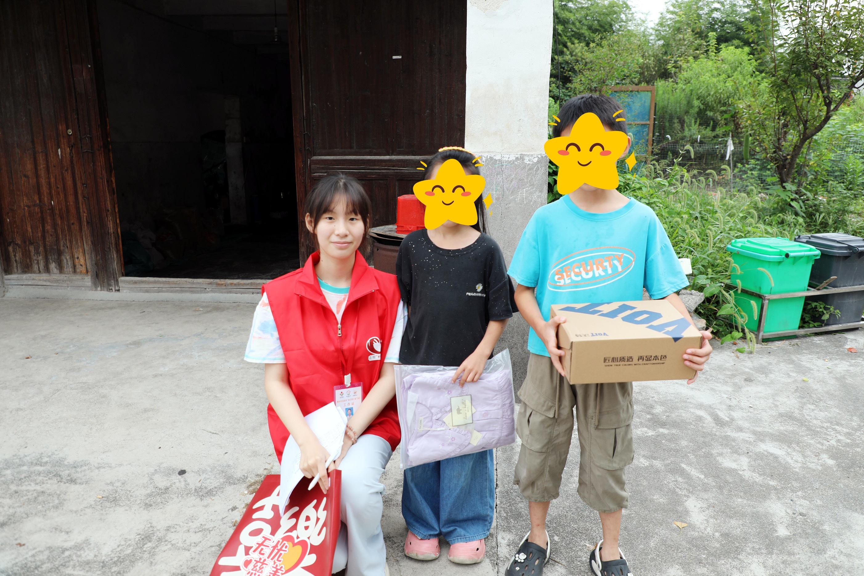 微信圖片_2025-09-20_185617_550.jpg