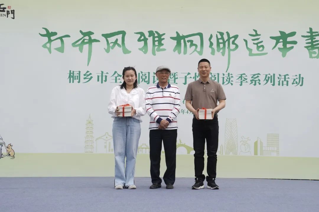 圖片
