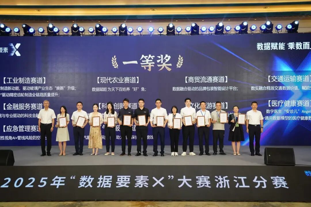 15710057545106.jpeg 圖片