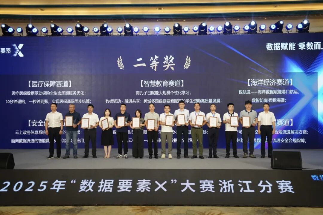 15710057608144.jpeg 圖片