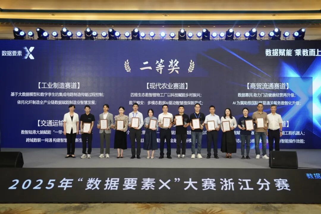 15710057608146.jpeg 圖片