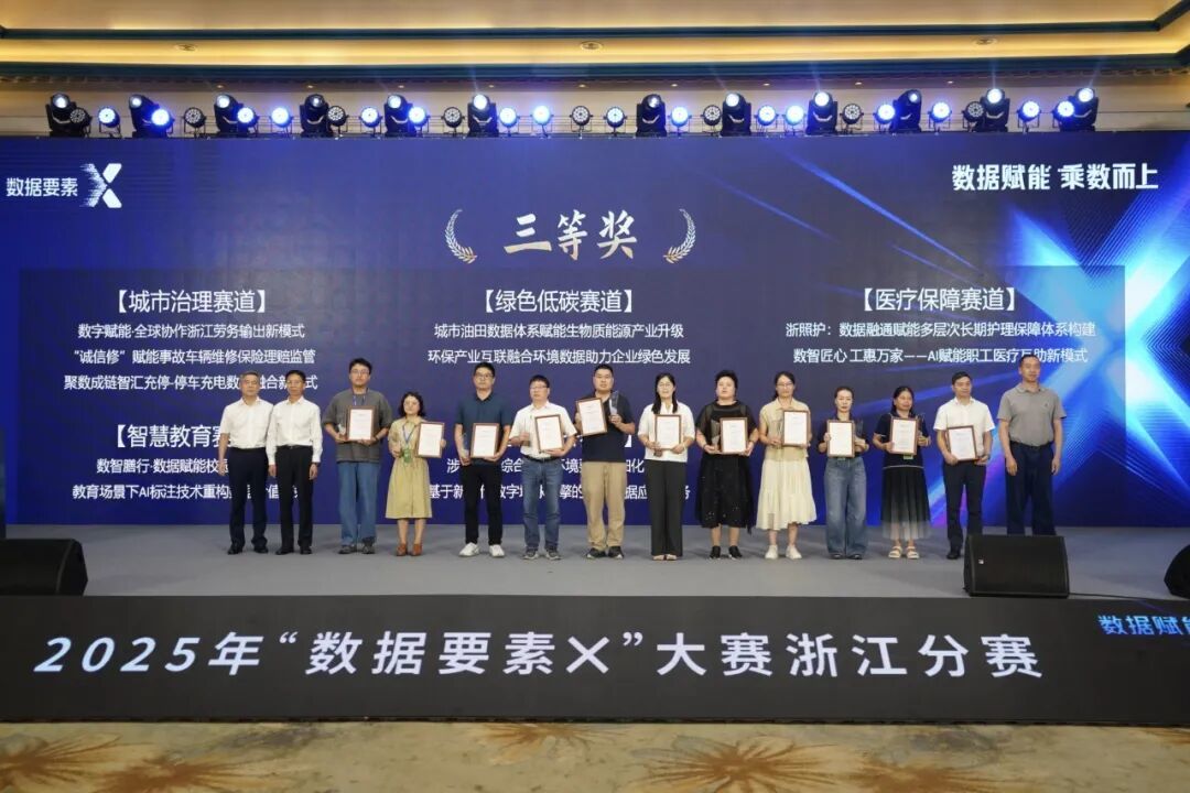 15710057658309.jpeg 圖片