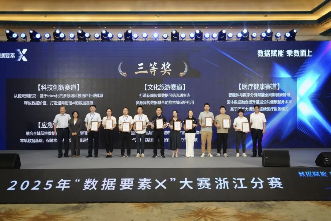 15710057658310.jpeg 圖片