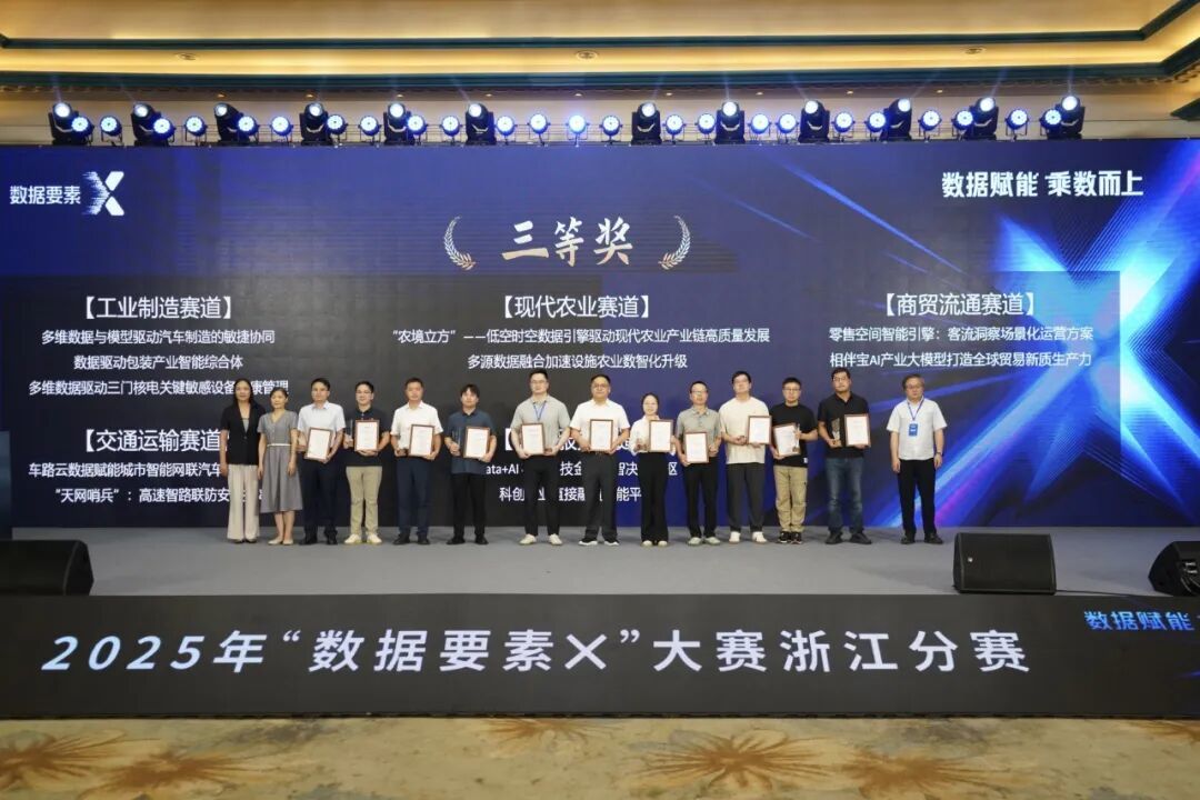 15710057710148.jpeg 圖片