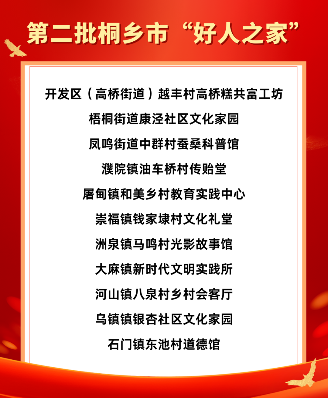 15754856736837.png 圖片