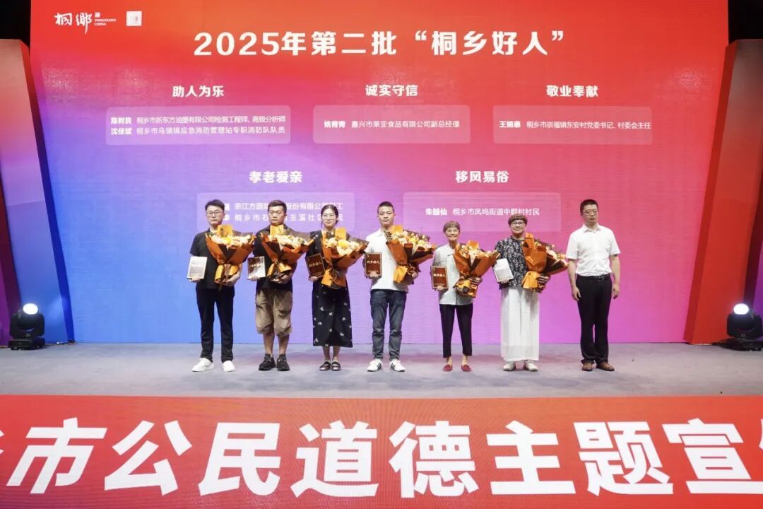 15754856736838.jpeg 圖片