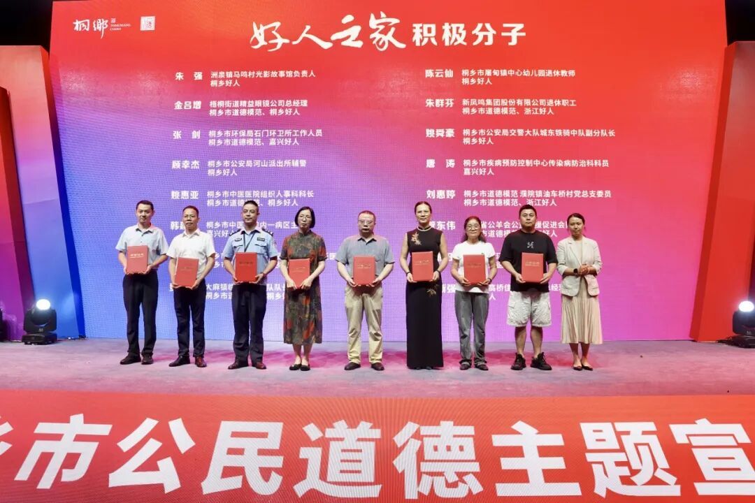 15754856798480.jpeg 圖片