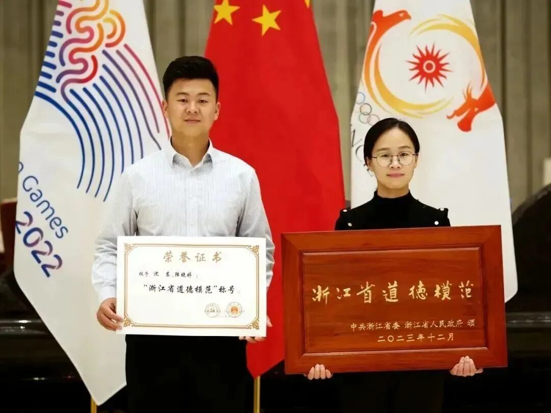 15754856898704.jpeg 圖片