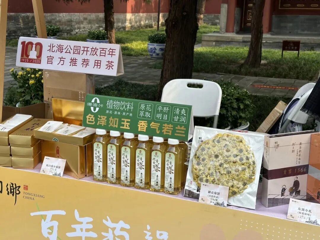 15956874521286.jpeg 圖片