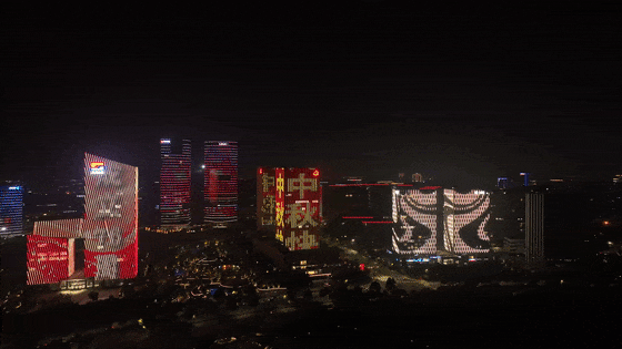 15815111715410.gif 圖片