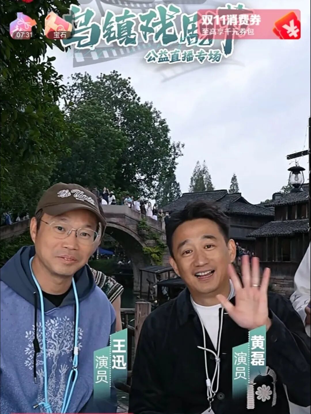 15958870482822.jpeg 圖片