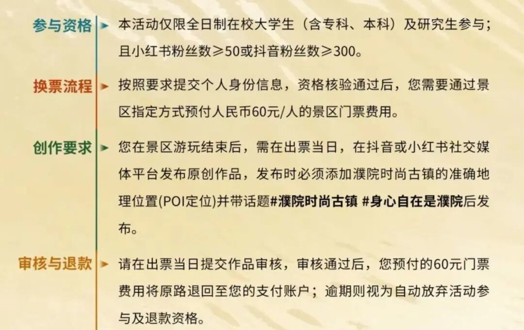 15751816060626.jpeg 圖片