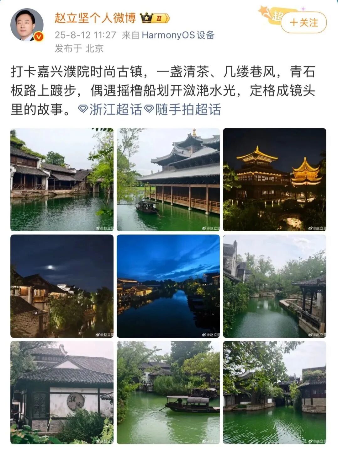 15751816108690.jpeg 圖片