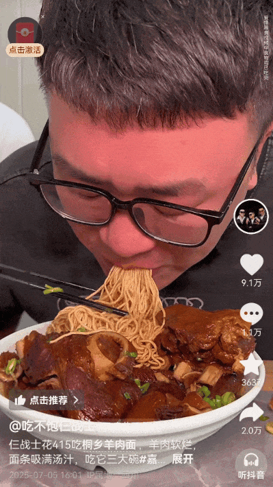 15751816252242.gif 圖片